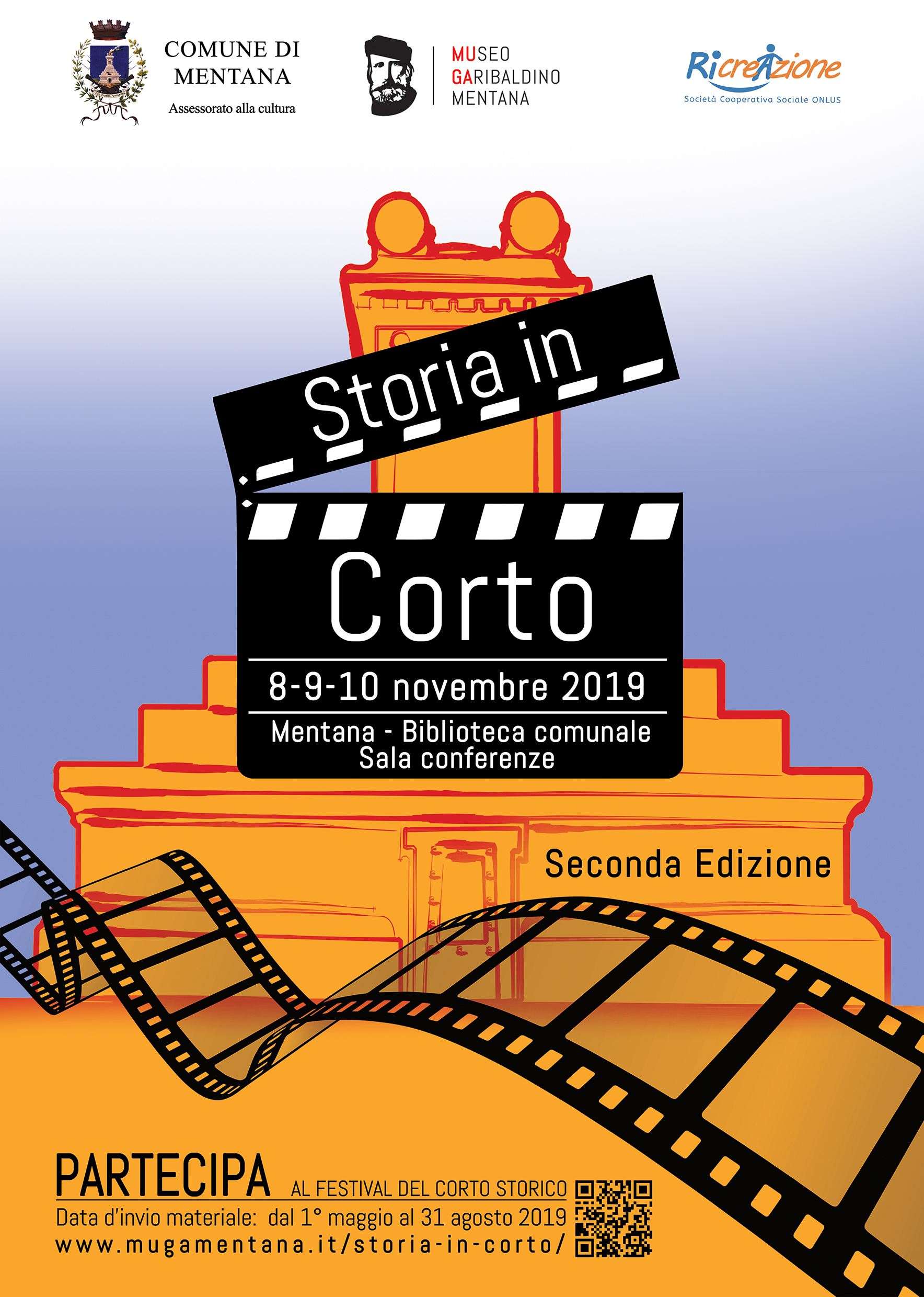 Storia_in_corto_2